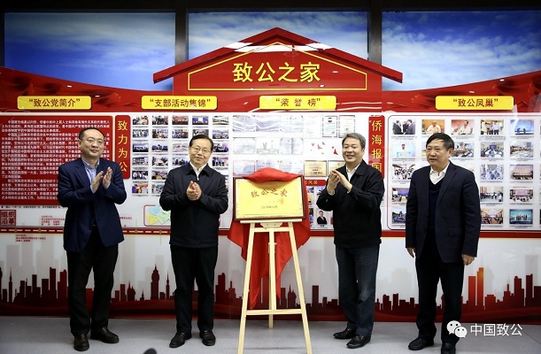 微信图片_20181210121224.jpg