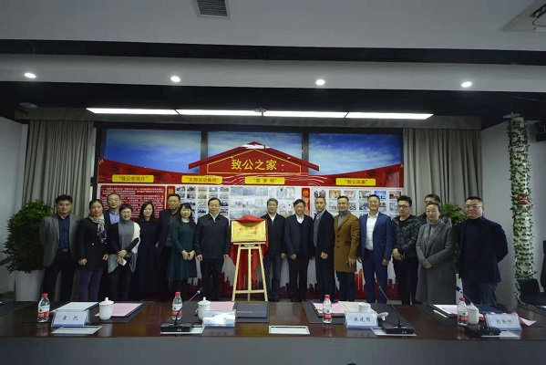微信图片_20181210121255.jpg