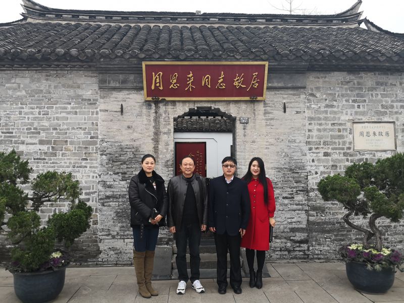 周恩来2.jpg