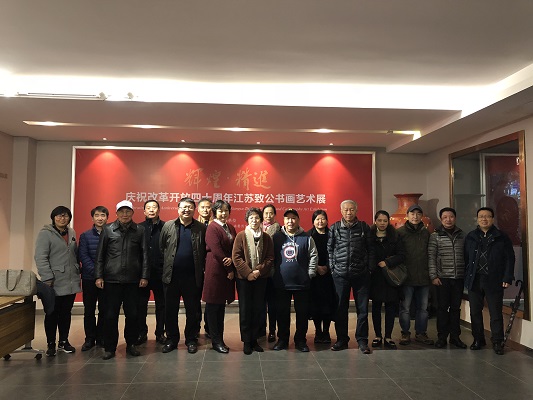 微信图片_20181212150241.jpg