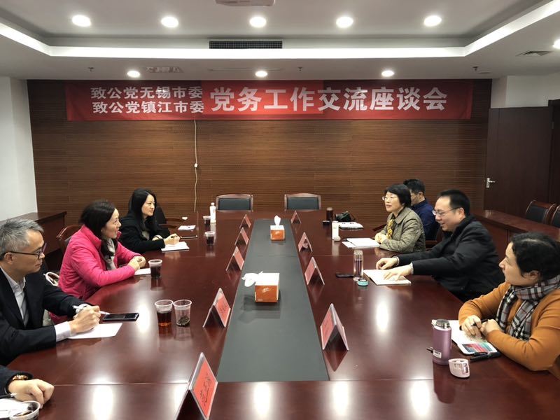 微信图片_20181214103020.jpg