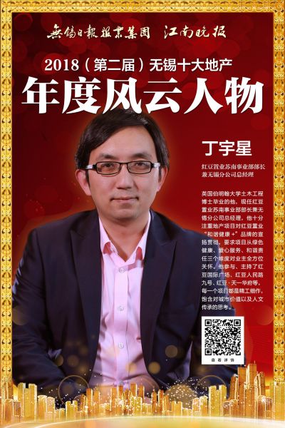 微信图片_20181221093714.jpg