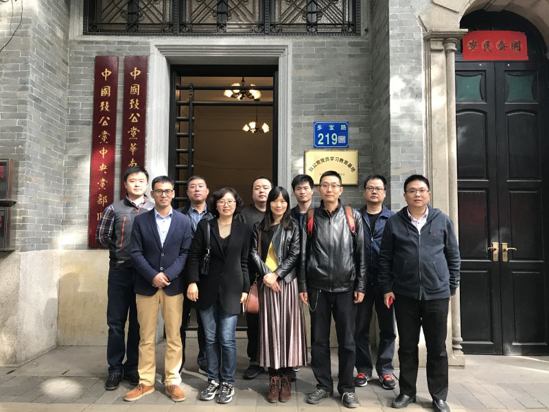 微信图片_20181221145201.jpg