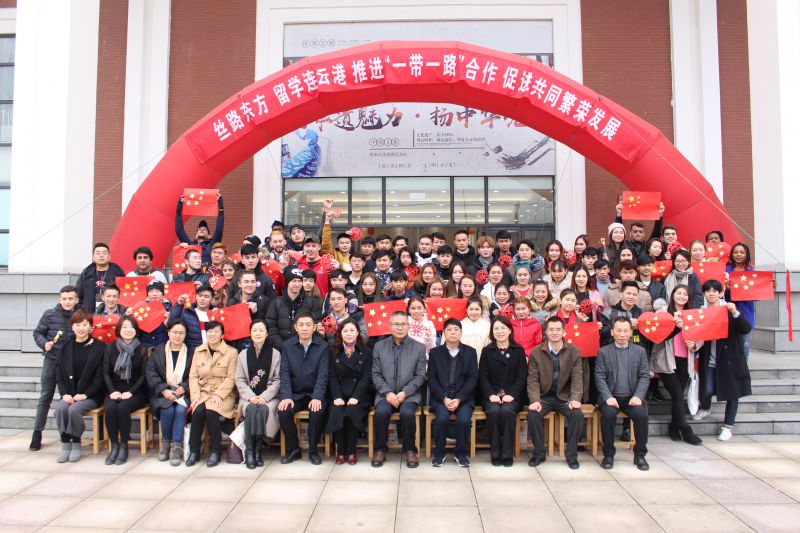 2018-12-25（陈星颖）第三届“丝路东方•留学连云港”在连高校外国留学生才艺作品大赛举行1.JPG