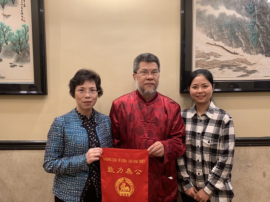 微信图片_20181229113844.jpg