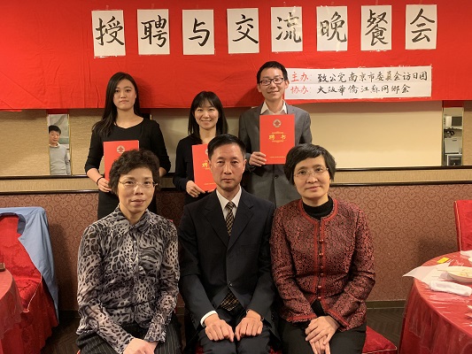 微信图片_20181229120334.jpg