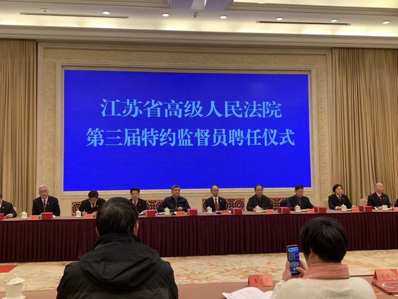 微信图片_20190103104058.jpg