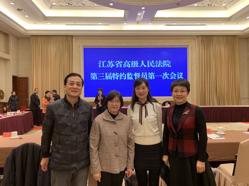 微信图片_20190103104111.jpg