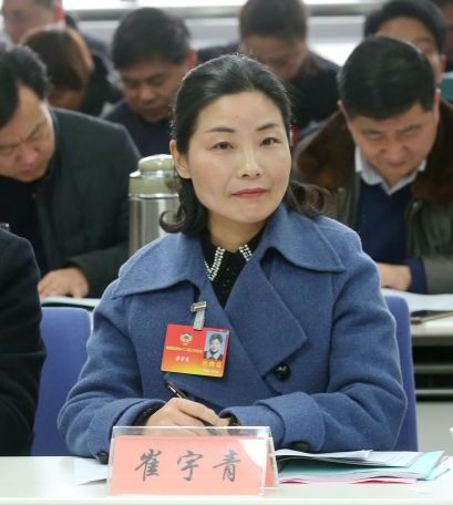 崔宇青.jpg