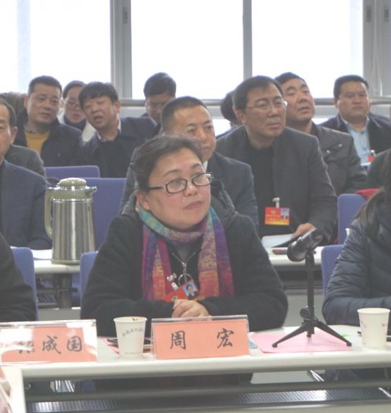 周宏.jpg