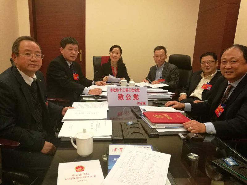 小组讨论.jpg
