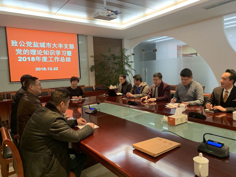 微信图片_20181223141534.jpg