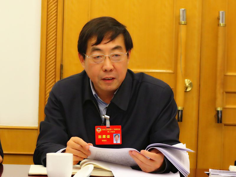 邹毅实.jpg