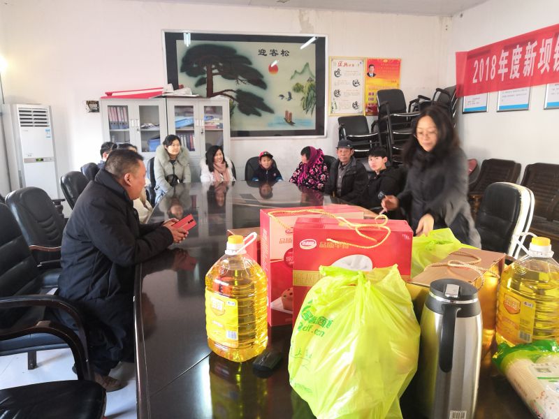 2019-1-27（董燕）海州总支慰问留守儿童1.jpg
