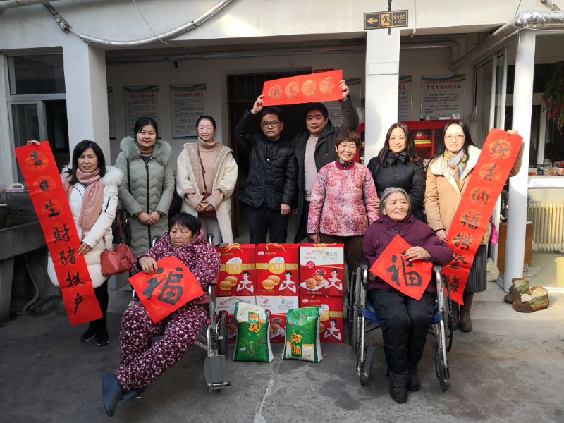 春节送祝福 情暖老人心海州总支慰问老人1.jpg