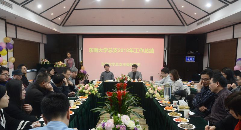 省直联欢会1.jpg