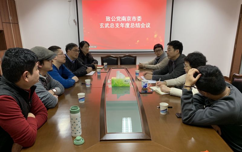 微信图片_20190211150645.jpg