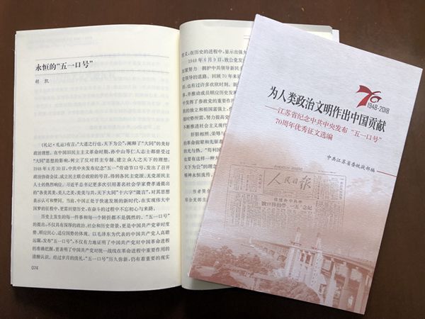 微信图片_20190219124918_副本.jpg