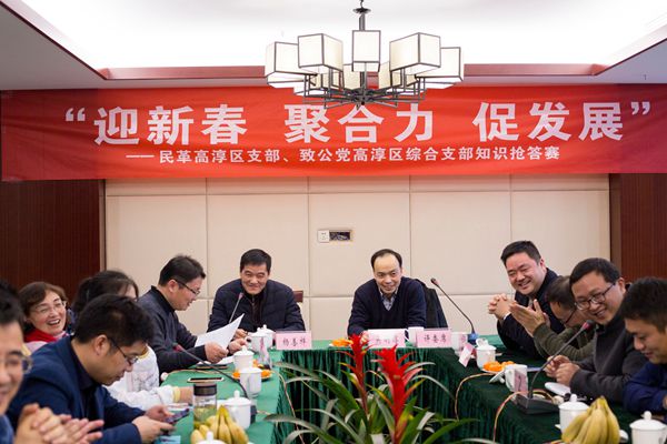 微信图片_20190220154931_副本.jpg