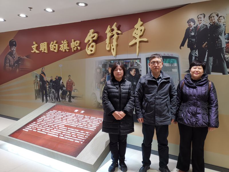 2019-03-04（张星荣）致公党连云港市医卫支部参观“雷锋车”陈列馆1.jpg