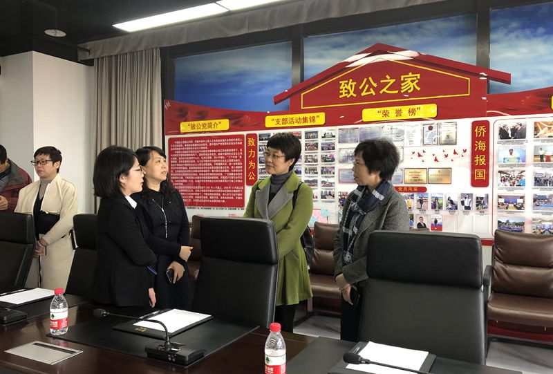 微信图片_20190318142416_副本.jpg