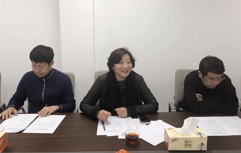 微信图片_20190320162338_副本.jpg
