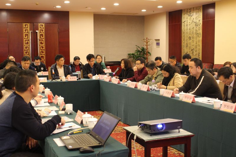 4月11日全省信息工作座谈会1.JPG