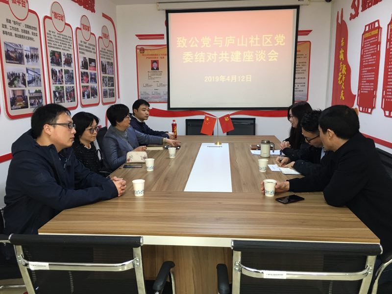 微信图片_20190418170956.jpg