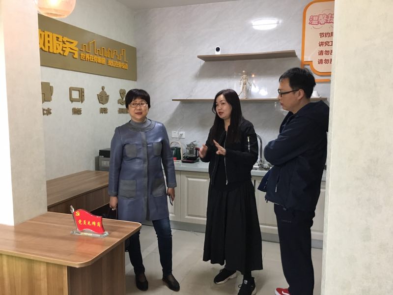 微信图片_20190418171002.jpg