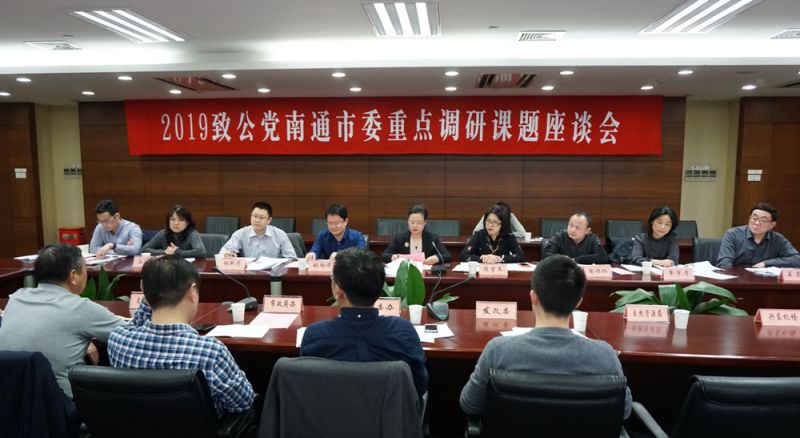 会议场景111.JPG