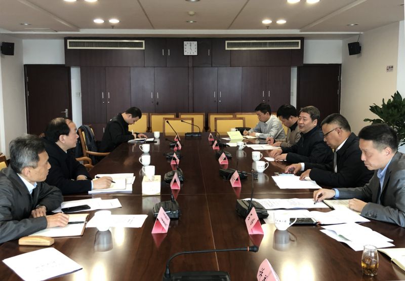 与江苏省相关厅局座谈_副本.jpg