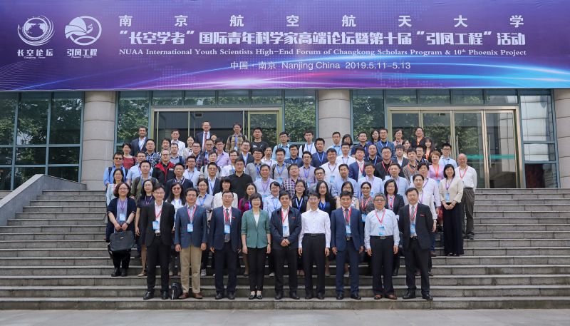 1557643505292788.jpg 大合影.jpg