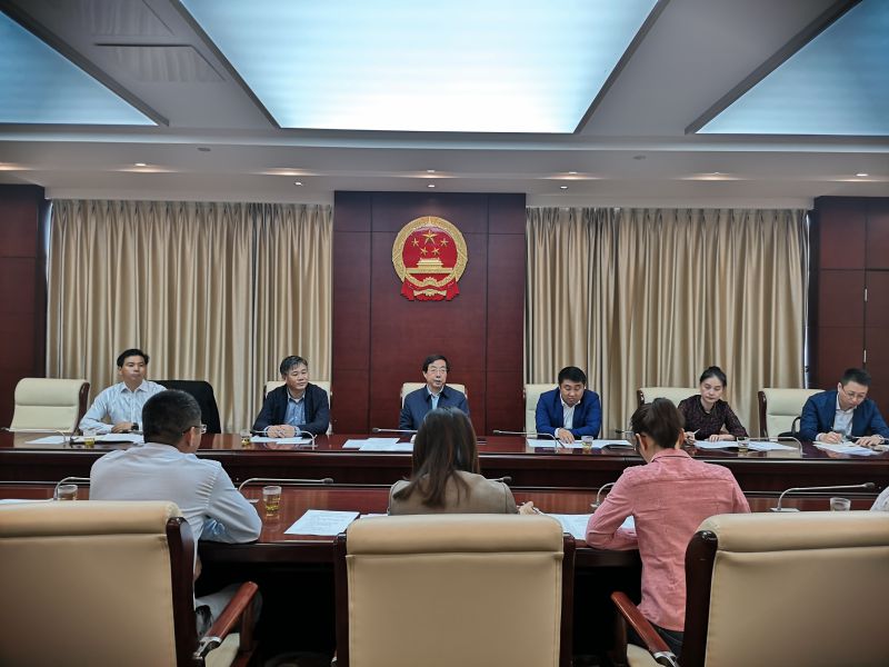 20190511会议1.jpg