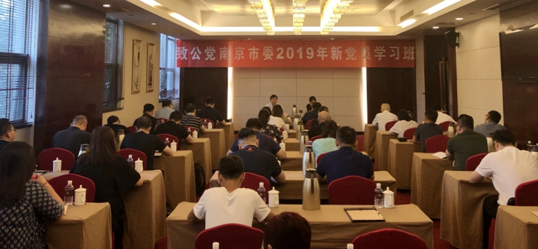 微信图片_20190716164709_副本.jpg