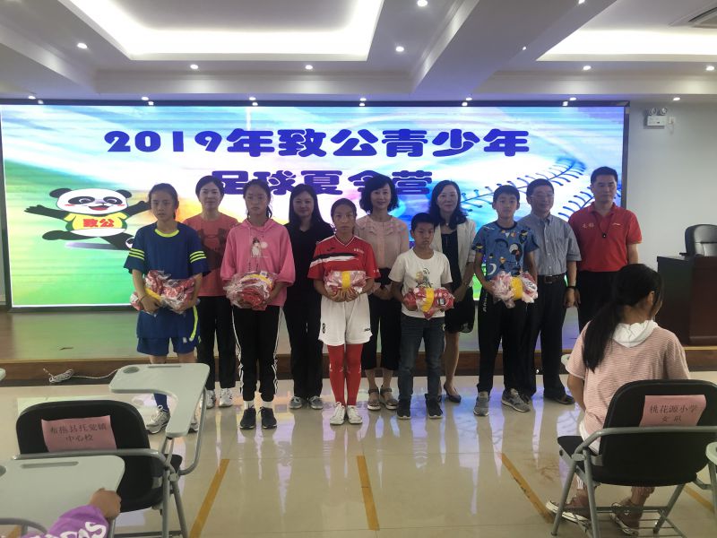 微信图片_20190719141853.jpg