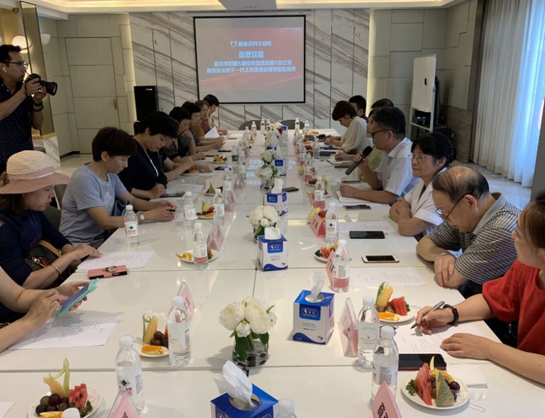 微信图片_20190723173127_副本.jpg