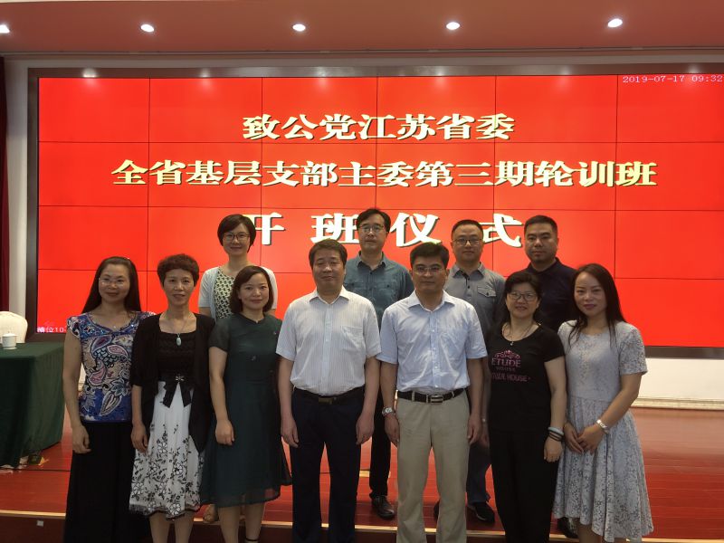 微信图片_20190722083742.jpg
