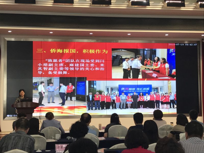 微信图片_20190722083812.jpg