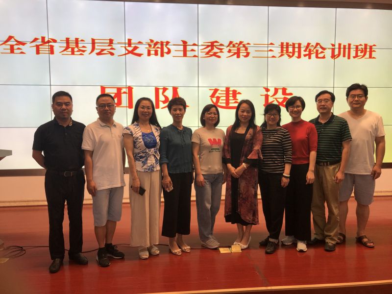 微信图片_20190722083800.jpg