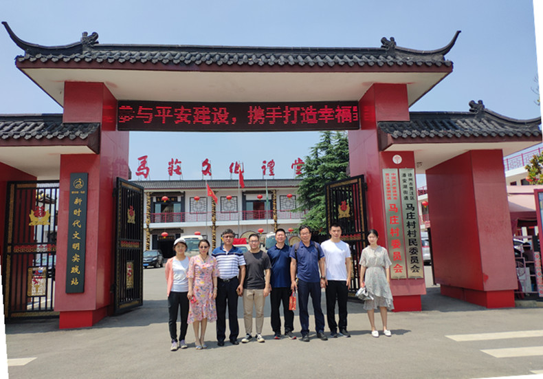 2019-07-29（李瑞）致公党连云港市委赴徐州调研苏北农村集中居住区建设情况1.jpg