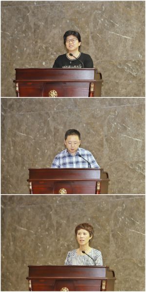 交流发言.jpg