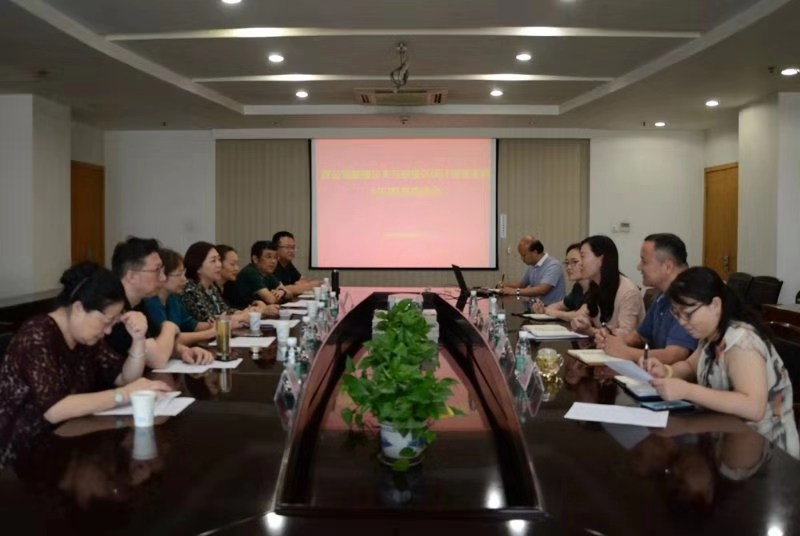微信图片_20190806153007.jpg