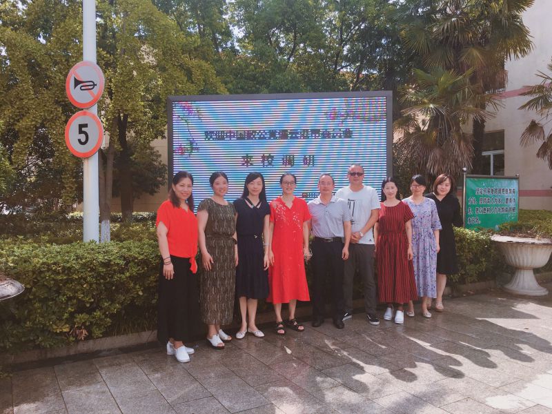 2019-08-11（孙静）致公党连云港市连云二支部开展STEM教育试验区长效发展调研1.jpg