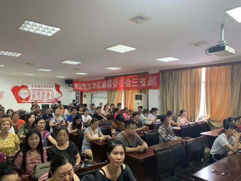微信图片_20190819142638.jpg