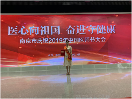 微信图片_20190826110236.png