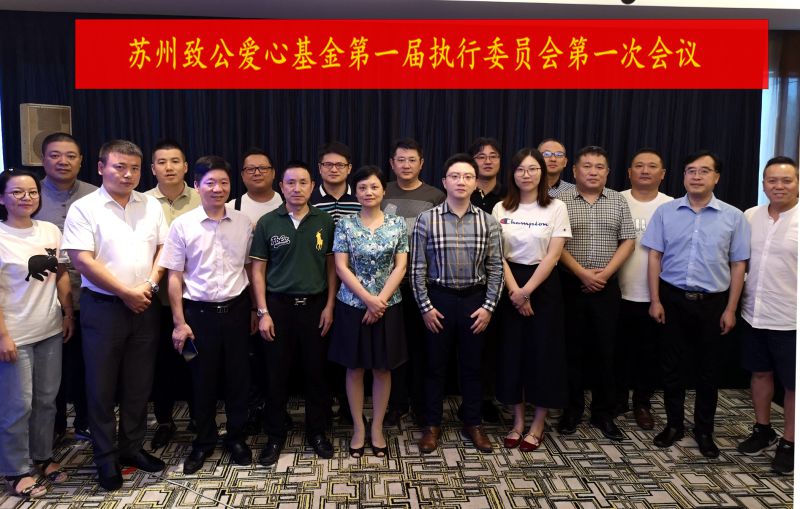 微信图片_20190903103051_副本.jpg