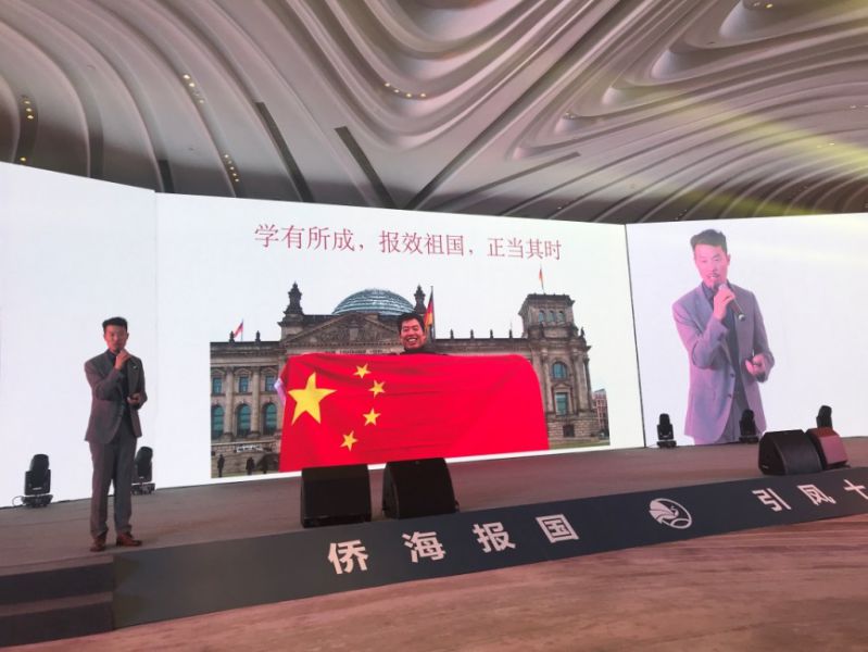 张永军宣讲.jpg