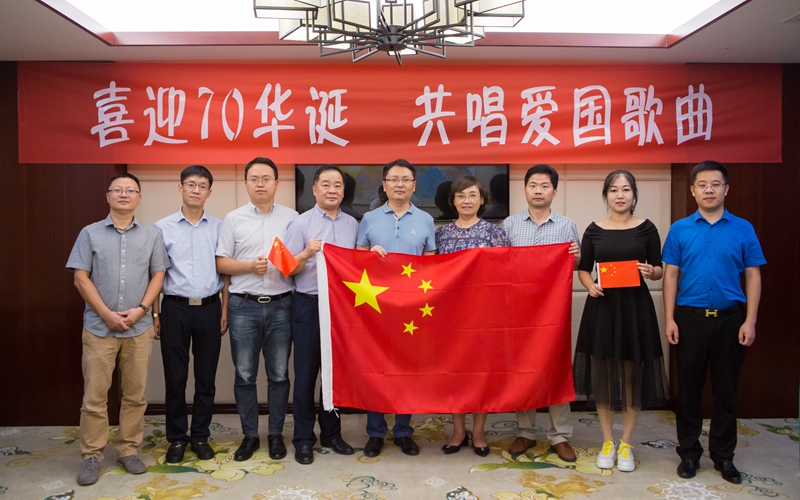 微信图片_20190916160050_副本.jpg