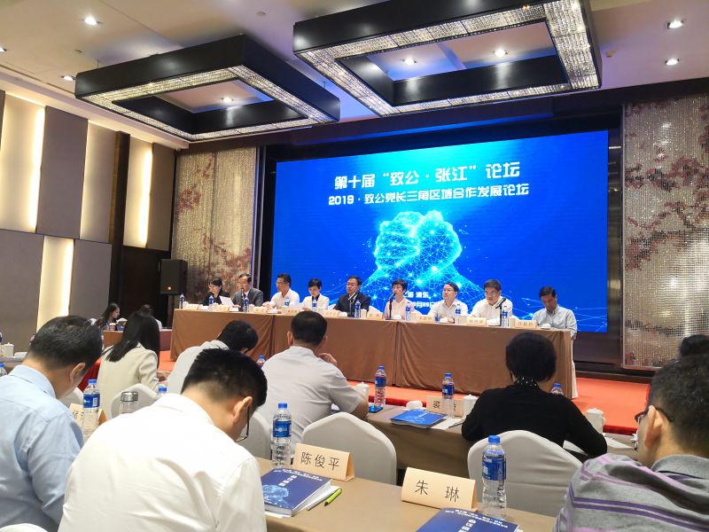 大会场景.jpg