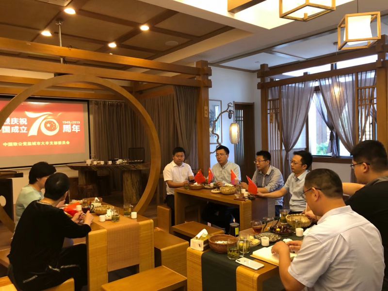 20190928-05.jpg